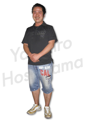 星山恭宏さん